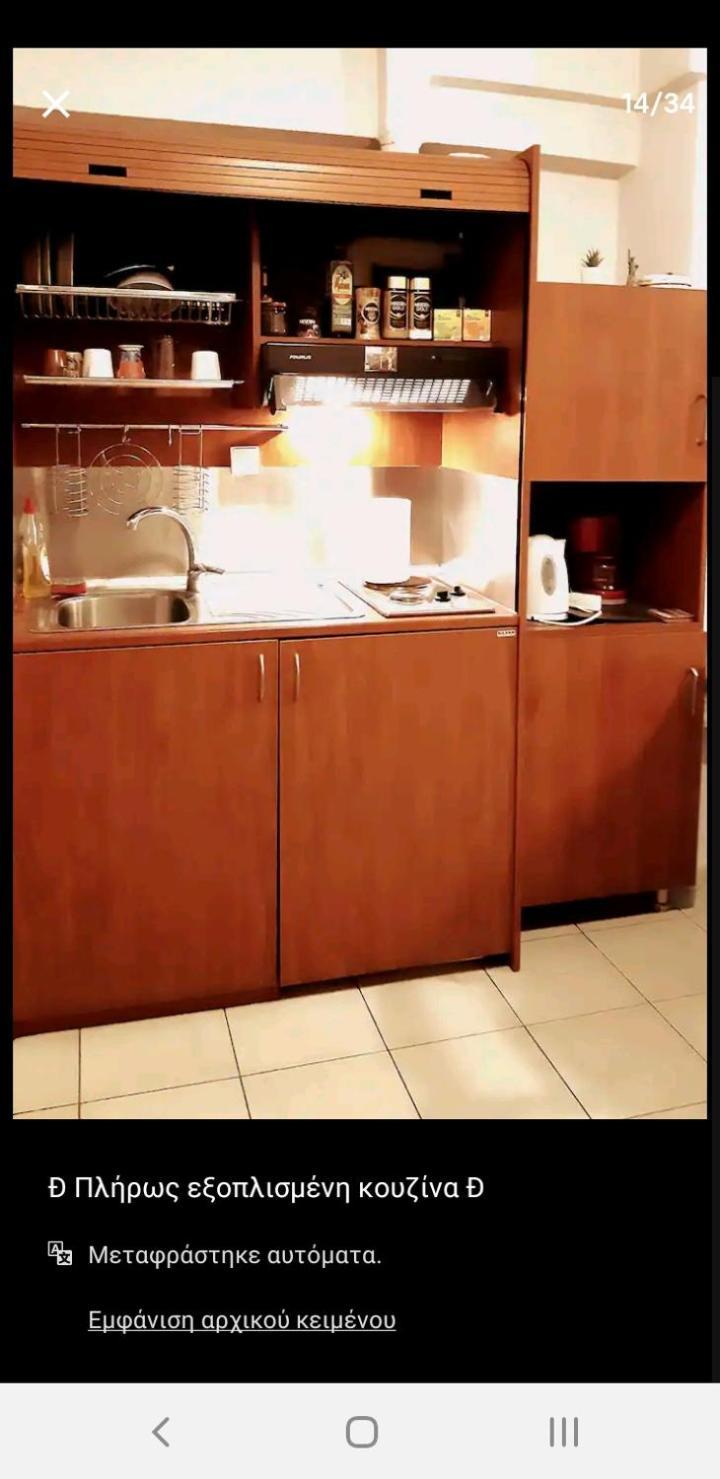 Central Bright Studio With Balkony Apartment Солун Екстериор снимка
